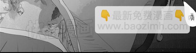 《毛绒绒》第37话 那是我最讨厌的表情 第19页