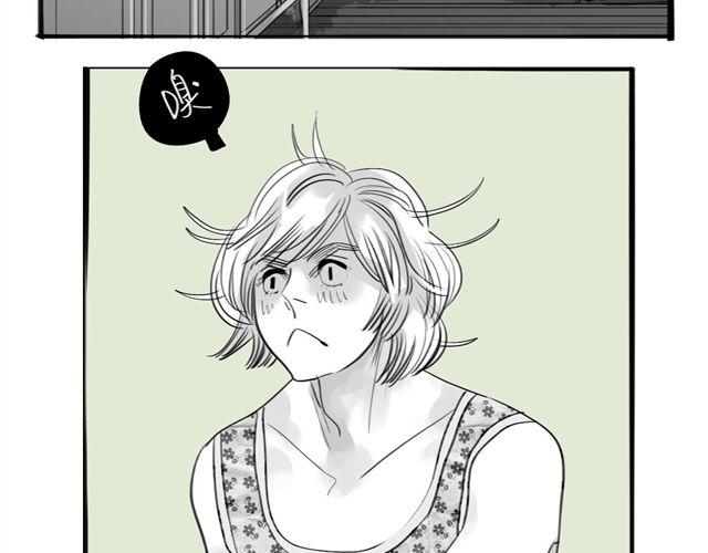 《毛绒绒》第37话 那是我最讨厌的表情 第27页