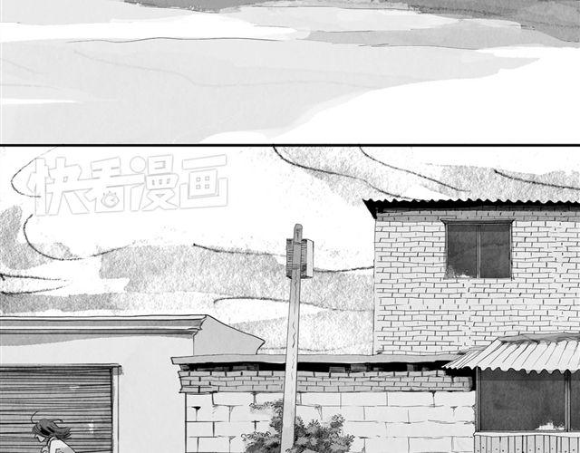 《毛绒绒》第37话 那是我最讨厌的表情 第32页