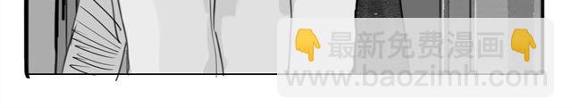 《毛绒绒》第38话 我们的过去，都不算数了吗 第11页