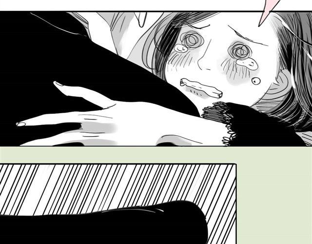 《毛绒绒》第38话 我们的过去，都不算数了吗 第27页