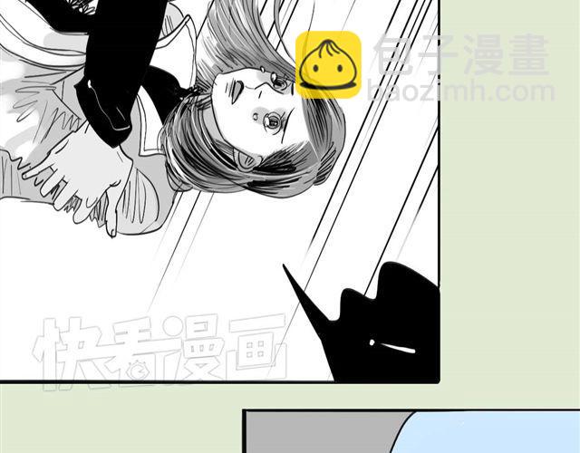 《毛绒绒》第38话 我们的过去，都不算数了吗 第29页