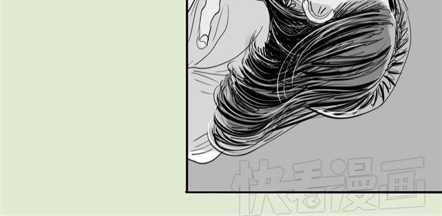 《毛绒绒》第38话 我们的过去，都不算数了吗 第32页