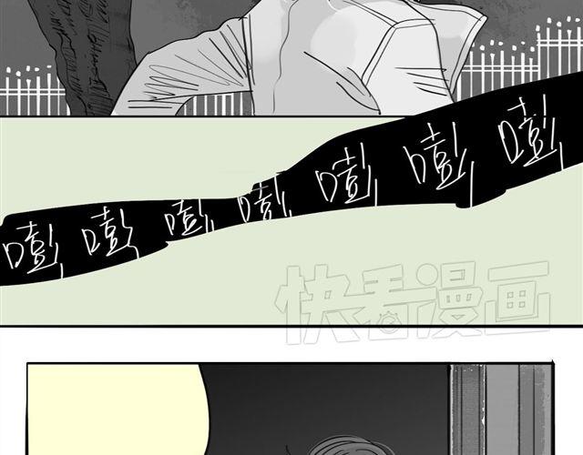 《毛绒绒》第38话 我们的过去，都不算数了吗 第9页