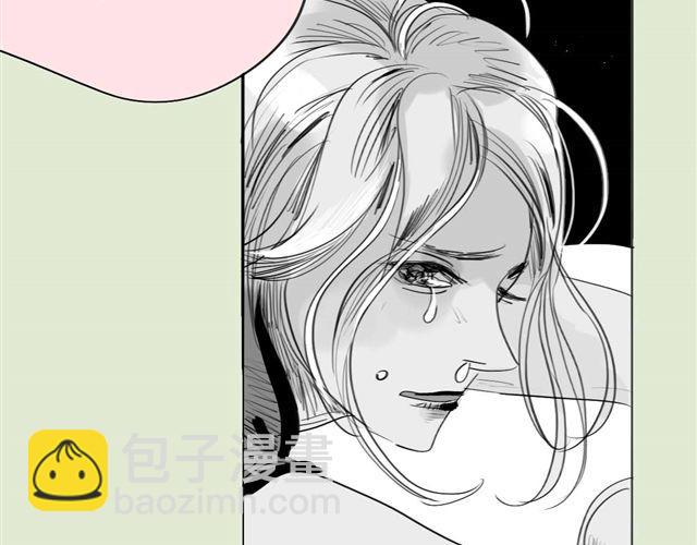 《毛绒绒》第40话 忘了他现在的处境多糟糕 第27页