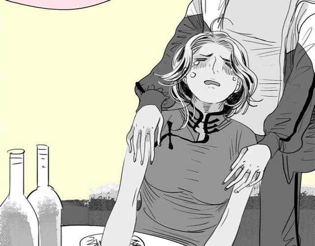 《毛绒绒》第40话 忘了他现在的处境多糟糕 第29页