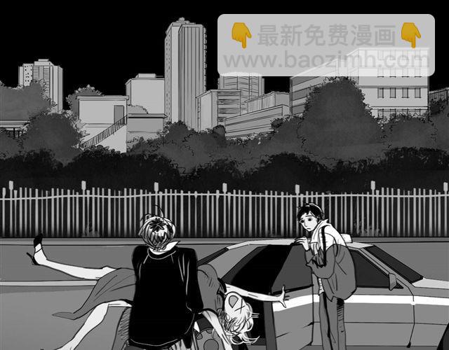 《毛绒绒》第40话 忘了他现在的处境多糟糕 第35页