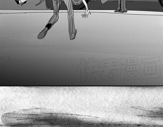 《毛绒绒》第40话 忘了他现在的处境多糟糕 第36页