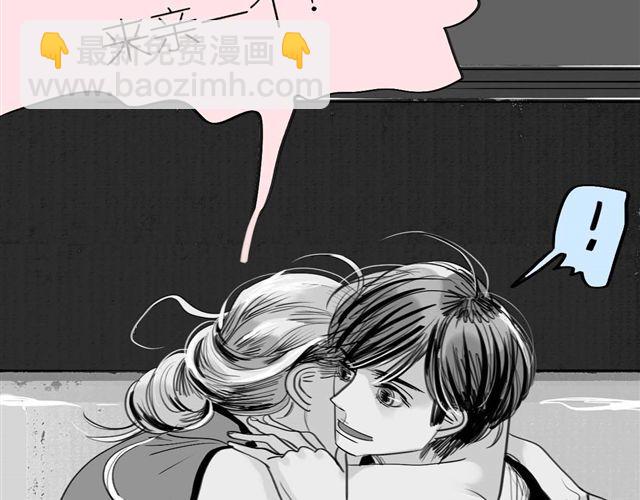 《毛绒绒》第40话 忘了他现在的处境多糟糕 第39页