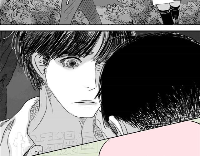 《毛绒绒》第41话 恋爱的花儿开了 第24页