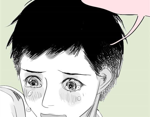 《毛绒绒》第41话 恋爱的花儿开了 第26页