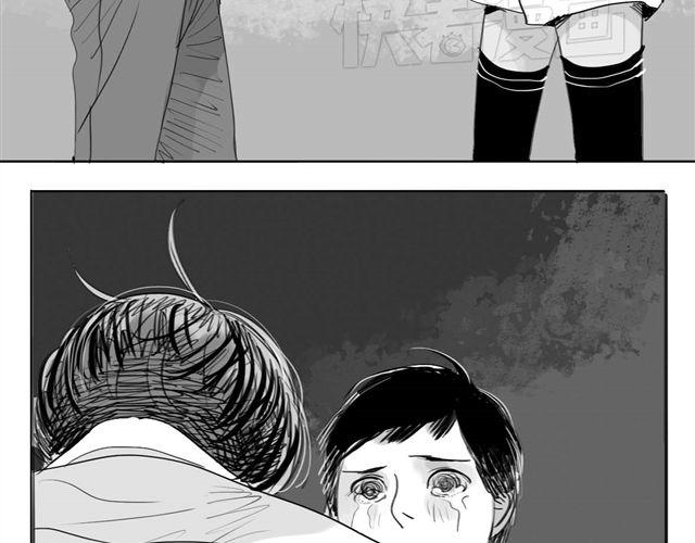 《毛绒绒》第41话 恋爱的花儿开了 第30页