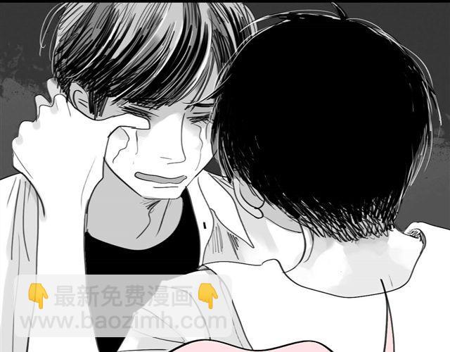 《毛绒绒》第41话 恋爱的花儿开了 第32页