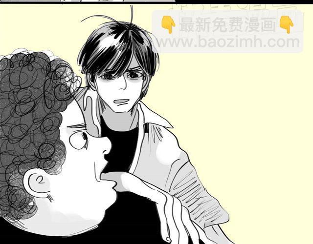 《毛绒绒》第41话 恋爱的花儿开了 第48页
