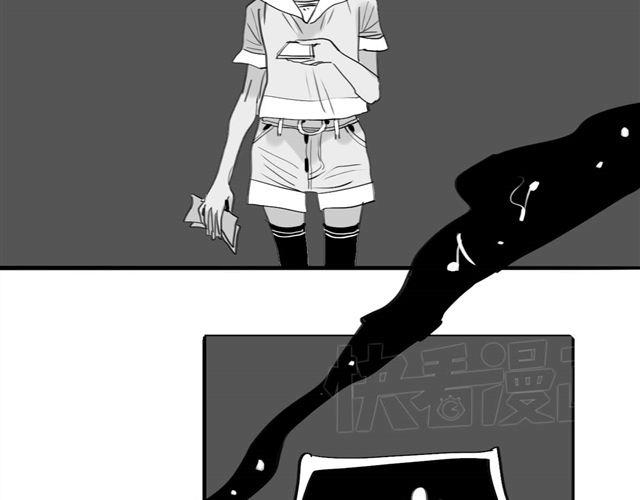 《毛绒绒》第41话 恋爱的花儿开了 第9页