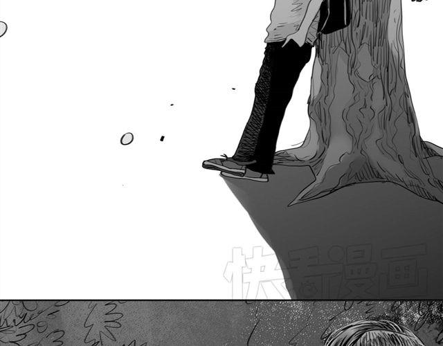 《毛绒绒》第43话 我怎么会那么开心 第18页