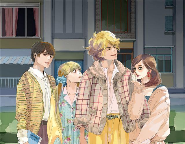 《毛绒绒》第43话 我怎么会那么开心 第1页