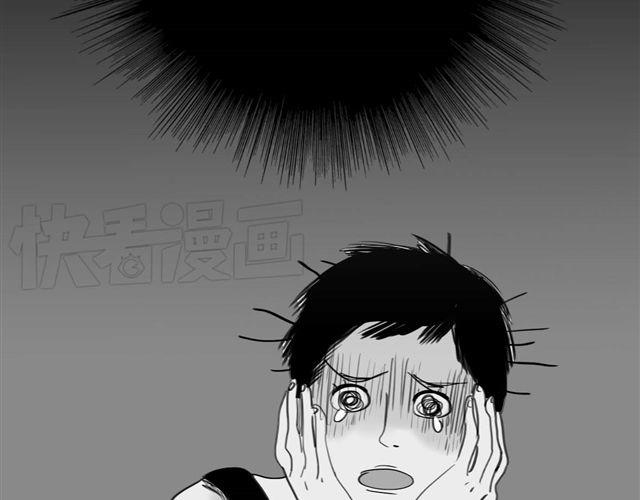 《毛绒绒》第43话 我怎么会那么开心 第21页
