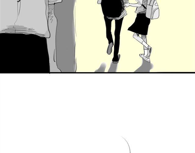 《毛绒绒》第43话 我怎么会那么开心 第25页