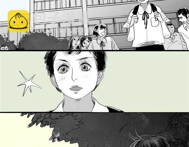 《毛绒绒》第42话 我和她，选一个！ 第18页