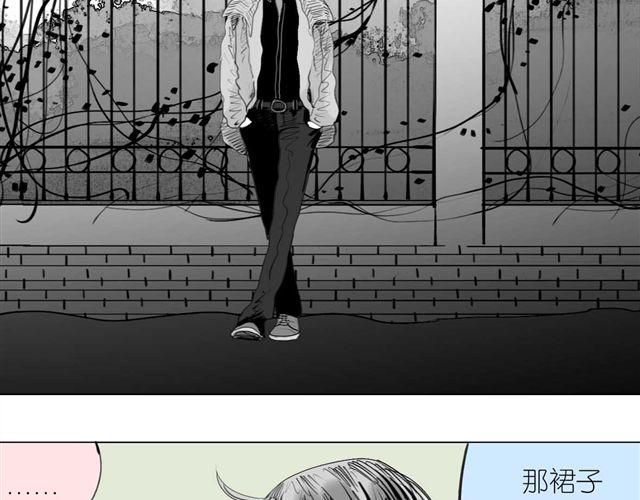《毛绒绒》第44话 好喜欢小容容 第14页