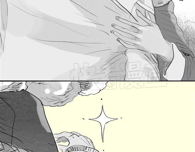 《毛绒绒》第44话 好喜欢小容容 第23页
