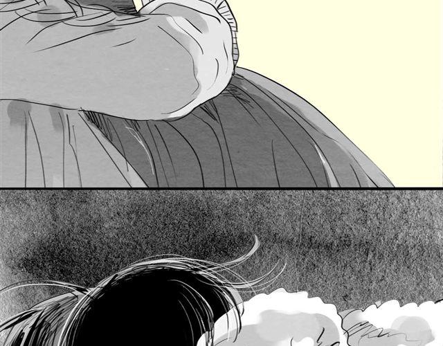 《毛绒绒》第44话 好喜欢小容容 第24页