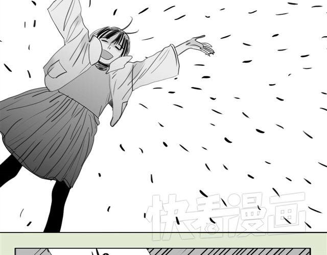 《毛绒绒》第44话 好喜欢小容容 第32页