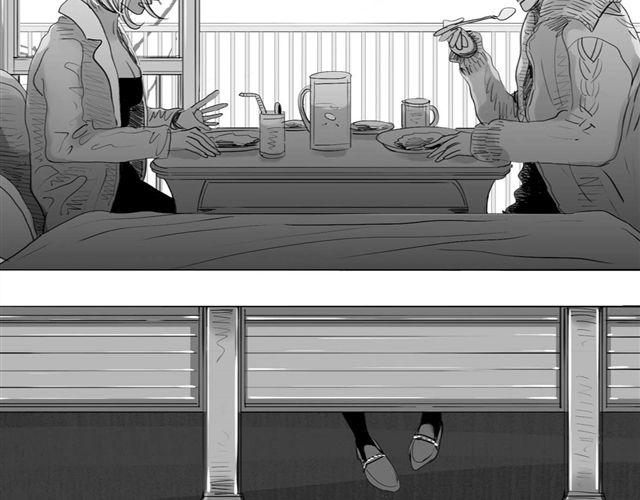 《毛绒绒》第44话 好喜欢小容容 第6页