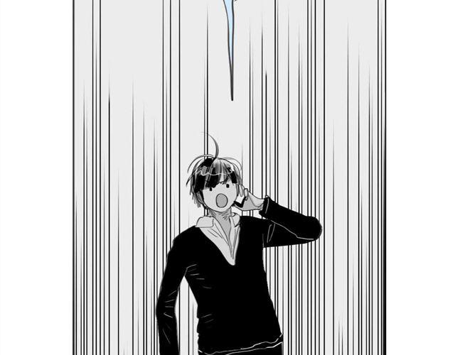 《毛绒绒》第46话 如果担心她，就去帮她 第25页