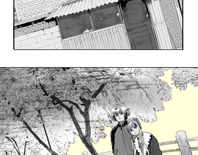 《毛绒绒》第46话 如果担心她，就去帮她 第29页