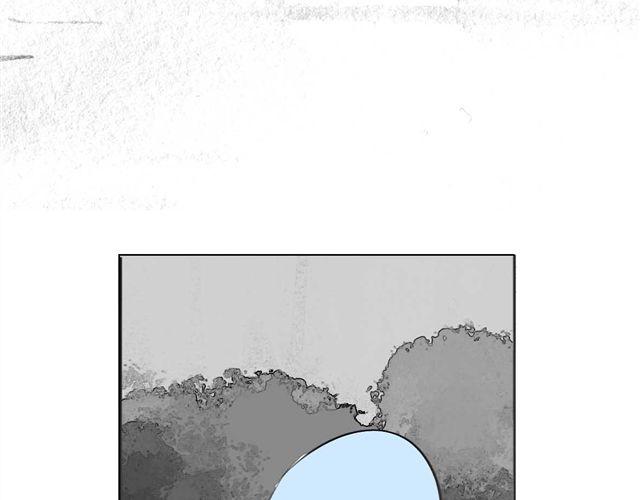 《毛绒绒》第46话 如果担心她，就去帮她 第31页