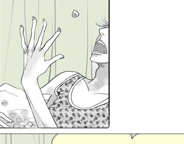 《毛绒绒》第46话 如果担心她，就去帮她 第4页