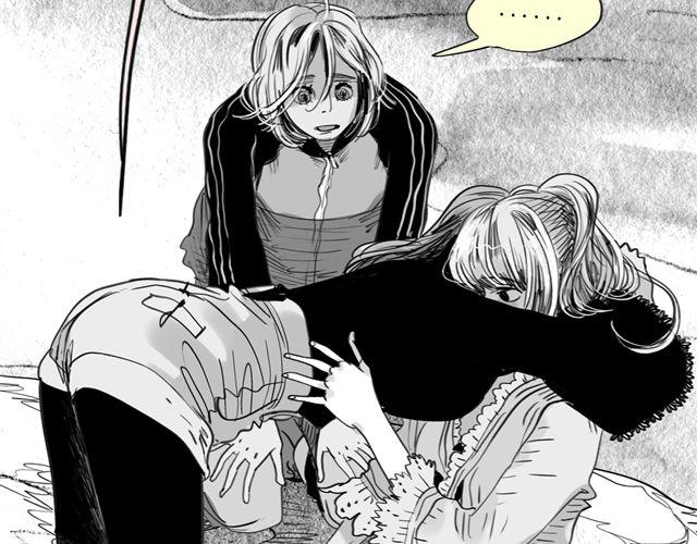 《毛绒绒》第48话 怎么变成狗了？！ 第12页