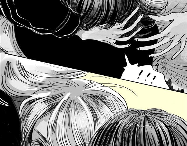 《毛绒绒》第48话 怎么变成狗了？！ 第16页