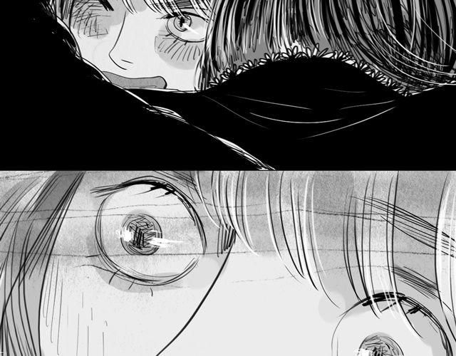 《毛绒绒》第48话 怎么变成狗了？！ 第17页