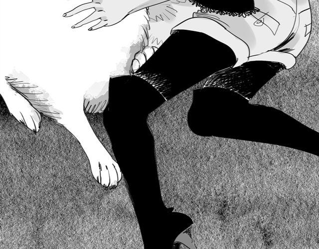 《毛绒绒》第48话 怎么变成狗了？！ 第20页