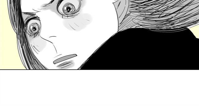 《毛绒绒》第48话 怎么变成狗了？！ 第29页