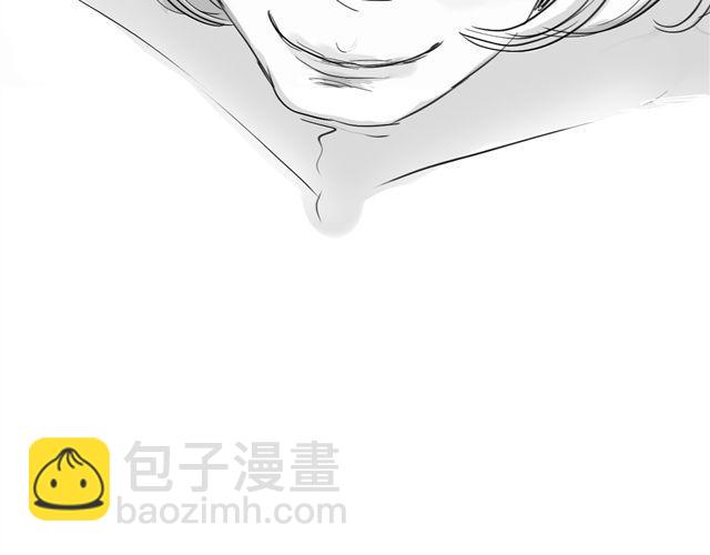 《毛绒绒》第48话 怎么变成狗了？！ 第33页