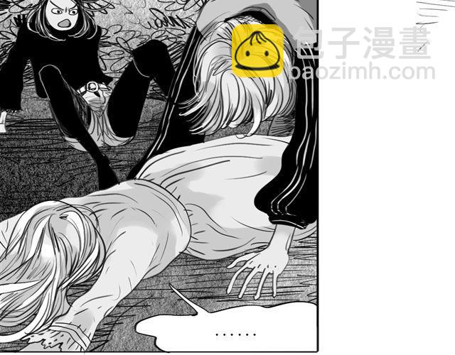 《毛绒绒》第48话 怎么变成狗了？！ 第4页