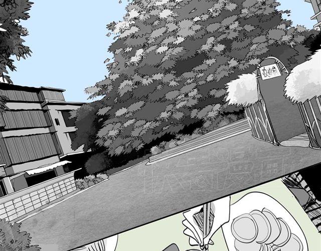 《毛绒绒》第45话 我们只是在过家家吧 第10页
