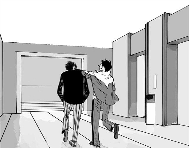 《毛绒绒》第45话 我们只是在过家家吧 第13页