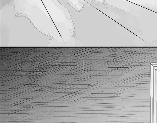 《毛绒绒》第45话 我们只是在过家家吧 第14页