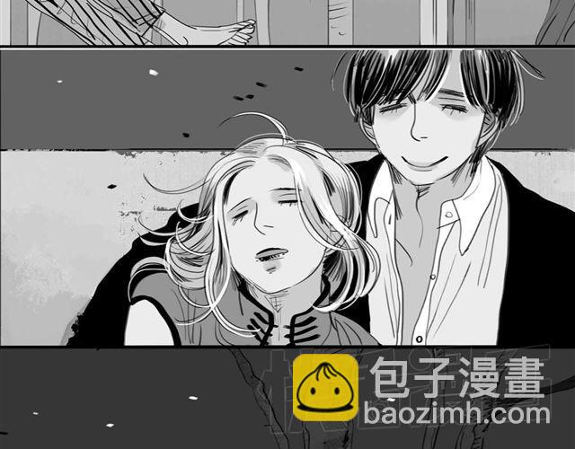 《毛绒绒》第45话 我们只是在过家家吧 第16页