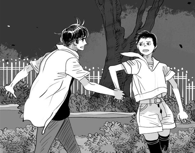 《毛绒绒》第45话 我们只是在过家家吧 第17页