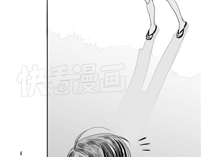 《毛绒绒》第45话 我们只是在过家家吧 第24页