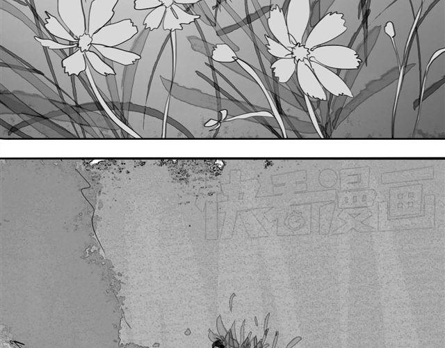 《毛绒绒》第45话 我们只是在过家家吧 第31页
