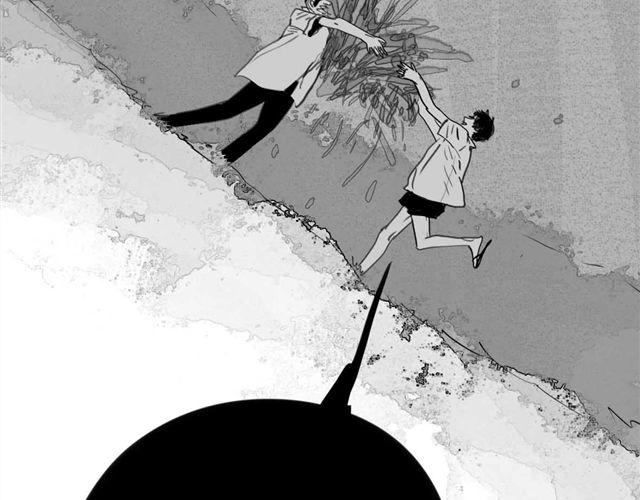 《毛绒绒》第45话 我们只是在过家家吧 第32页