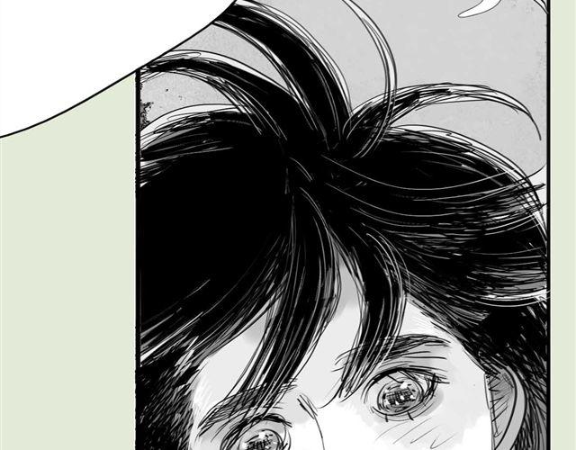《毛绒绒》第45话 我们只是在过家家吧 第42页