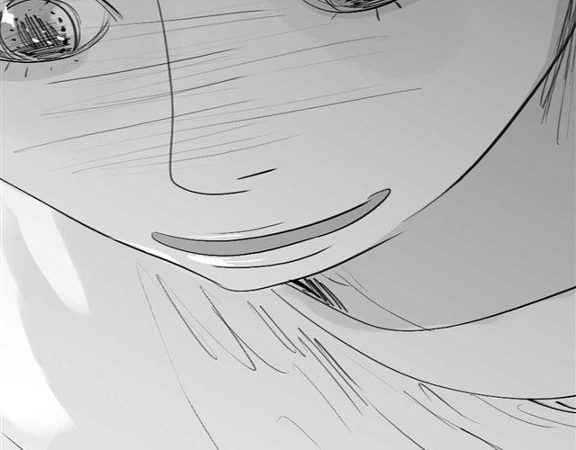 《毛绒绒》第45话 我们只是在过家家吧 第46页